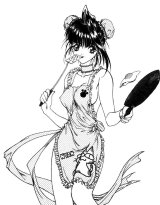 BUY NEW seraphic feather - 38285 Premium Anime Print Poster